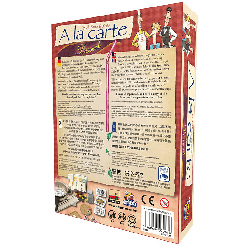 HeidelBÄR Games A La Carte Dessert Expansion multilingual edition cover of party board game 3d box back